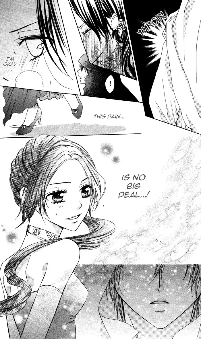 Plastic Girl Chapter 5 17